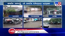 Heavy rain lashes parts of Gujarat, brings respite from heat _ Tv9GujaratiNews