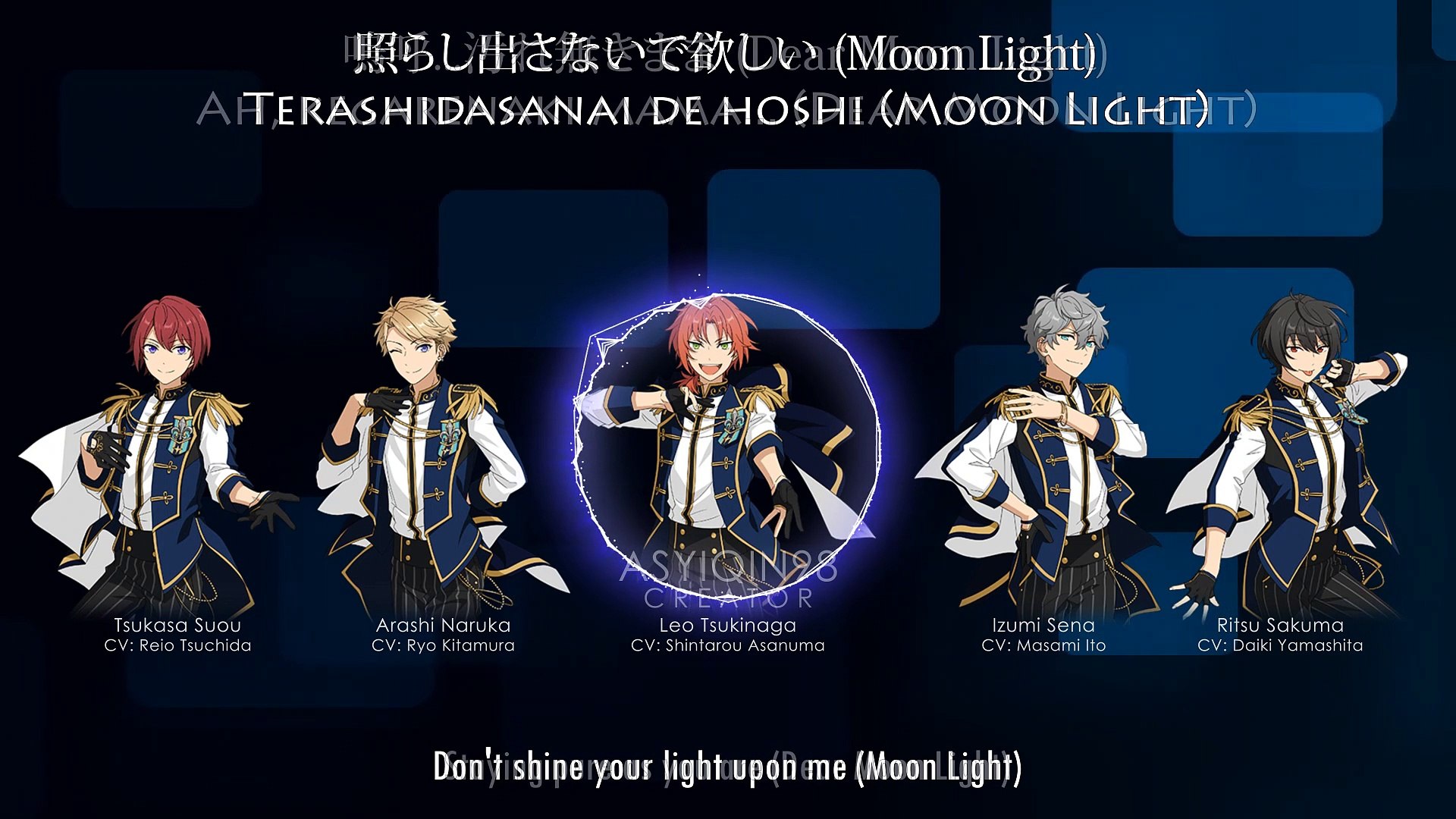 Silent Oath Knights Lyrics Video Dailymotion