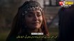 Dirilis Ertugrul Seasons 2 Episode 39  part 01 in Urdu Dubbing HD | Ertugrul Gazi