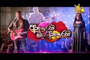 Adarei Man Adarei  Episode 1213