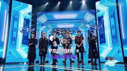 张艺兴《少年之名》第六期 CUT | LAY ZHANG 'We Are Young' EP6