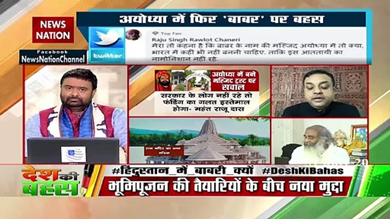 बाबर या औरंगजेब के नाम पर देश में कोई मस्जिद नहीं बनना चाहिए : संबित पात्रा