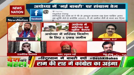 हमारी पहली प्राथमिकता होनी मिल-जुलकर रहने की होनी चाहिए : मयंक