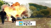 Lawless Lawyer 무법 변호사 Episode.8 Preview -- Lee Joon Gi and Seo Ye-ji