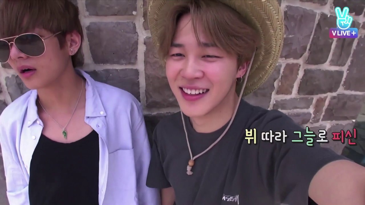 BV2 ep.1 VM cut