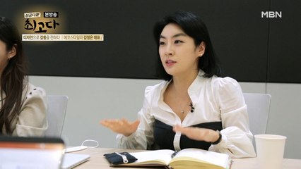 참신한 아이디어와 업무에 대한 열정 그리고 주변에 긍정 에너지까지!