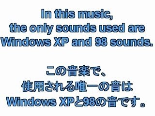 Musique composée entièrement de sons Windows