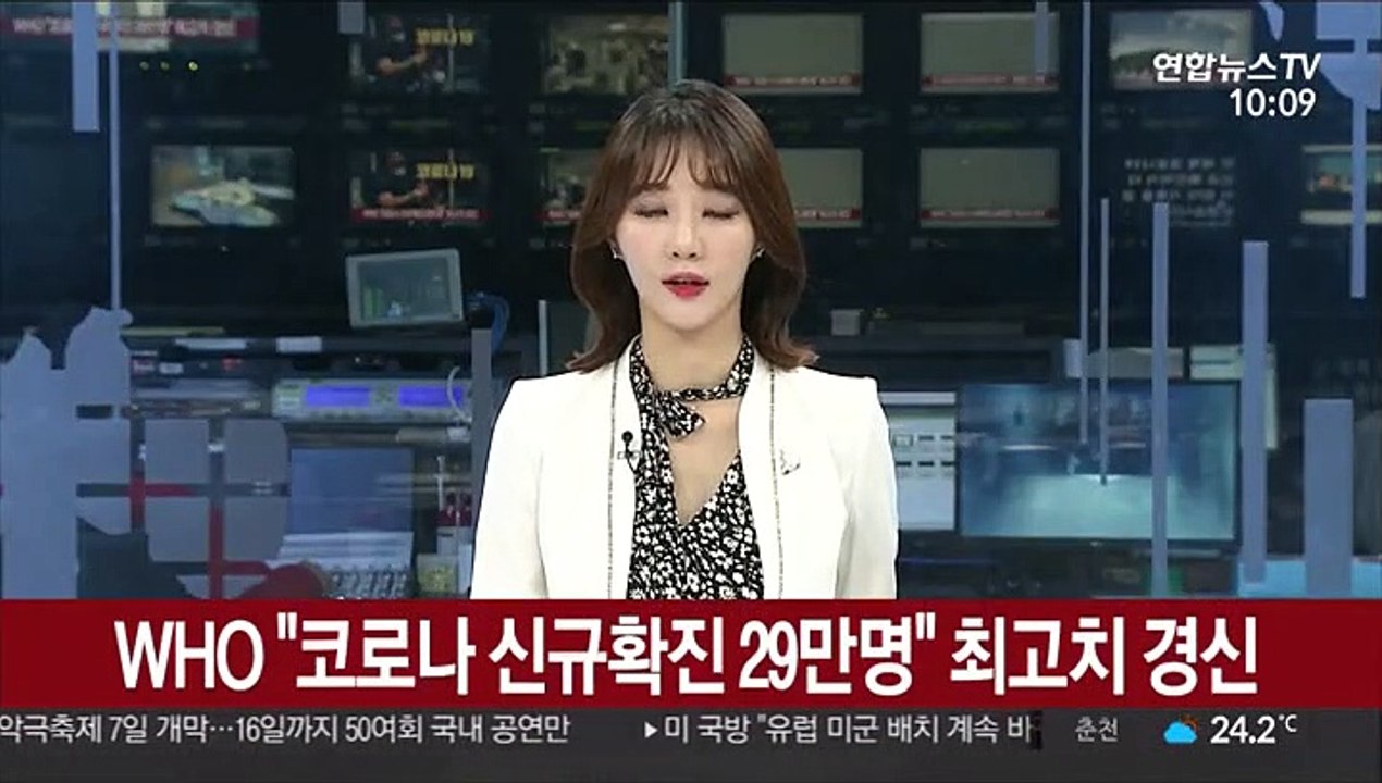 WHO "코로나 신규 확진 29만명" 최고치 경신