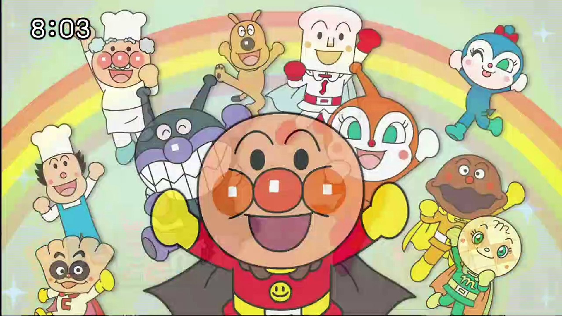 それいけ アンパンマンくらぶ うた カムジー すうじあそび これなんだ 0729 動画 Dailymotion