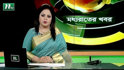 NTV Moddhoa Raater Khobor | 01 August 2020