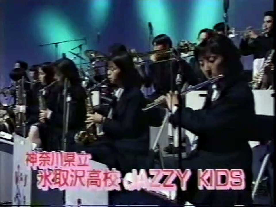 タモリの音楽は世界だ／高校生ブラスバンド特集＆大西順子３生演奏　神奈川県立　氷取沢高校・ジャズ...