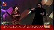 Eid LOUNGE | Eid special | ARYNews | 1st August 2020