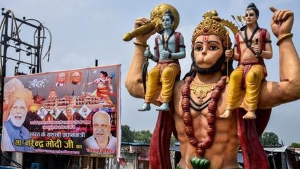 Ram Mandir Bhumi Poojan ceremony preparation in full swing