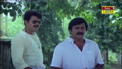 Vellanakalude Nadu |  Movie Scene 22| Priyadarshan | Mohanlal | Sreenivasan | Shobhana | Lizy