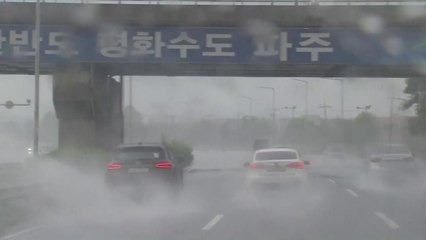 파주·연천 종일 호우...높아진 임진강 수위에 대피령 계속 / YTN