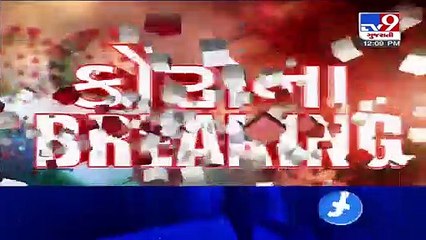 Amid COVID-19 crisis, Soni market reopens in Rajkot