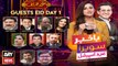Bakhabar Savera with Shafaat Ali and Madiha Naqvi | Eid special | ARYNews | 1st August 2020