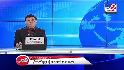 Viral video claiming tiger's presence in Himmatnagar found fake; action to be taken against accused