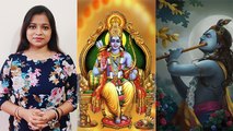 Kissa Puran: भगवान राम का रहस्य | भगवान राम के शरीर के नीले रंग का बड़ा रहस्य | Boldsky