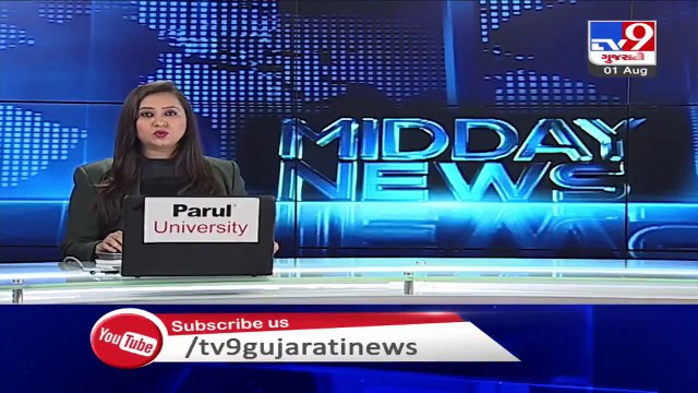 CM Rupani and Dy CM Nitin Patel to review Covid 19 situation in Surat tomorrow