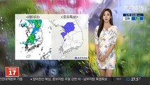 [날씨] 중부 집중호우 주의…시간당 최고 80mm 폭우