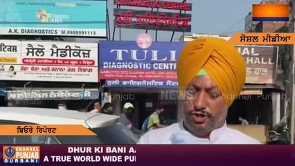 ਮੰਨਾ ਗੁੱਸੇ 'ਚ ਹੋ ਗਿਆ ਤੱਤਾ, ਕੈਪਟਨ ਨਾਲੋਂ ਤਾਂ ਧਮਕ ਬੇਸ ਮੁੱਖ ਮੰਤਰੀ ਵਧੀਆ ਆ | Mandeep Manna