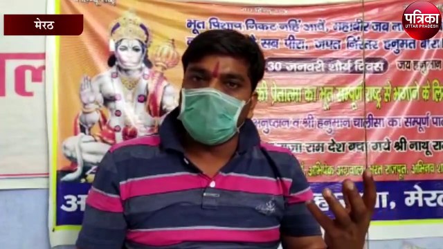 अयोध्या में भूमि पूजन के अवसर पर हिंदू महासभा मनाएगी होली और दीपावली