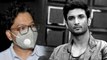 Sushant Singh Rajput के Roommate Siddharth Pithani की नई कहानी आई सामने ! | FilmiBeat