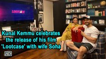 Kunal Kemmu celebrates the release of his film 'Lootcase' with wife Soha