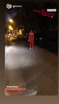 Η Μαρία Κίτσου όπως δεν την έχετε ξαναδεί