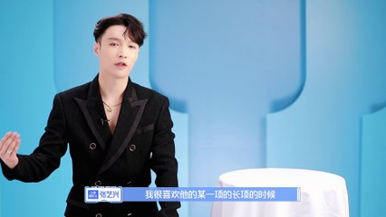 200730 【ENG CC】Lay Zhang | We Are Young2020 EP06 Feature  | 张艺兴 | 少年之名第六期花絮：当队友时抓紧时间补充自己