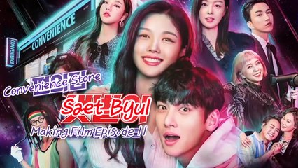 [ENG/FRSub] Backstreet Rookie Lifetime Making (01.08.20)