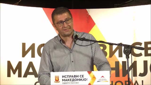 Мицкоски пред жителите на Гази Баба