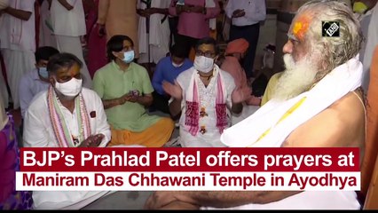 शिलान्यास समारोह से पहले अयोध्या का दौरा करने पहुंचे प्रहलाद सिंह