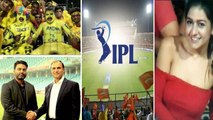 IPL 2020 : UAE Cricket Board Plans To Fill 30-50% Of Stadiums During IPL 2020 || Oneindia Telugu