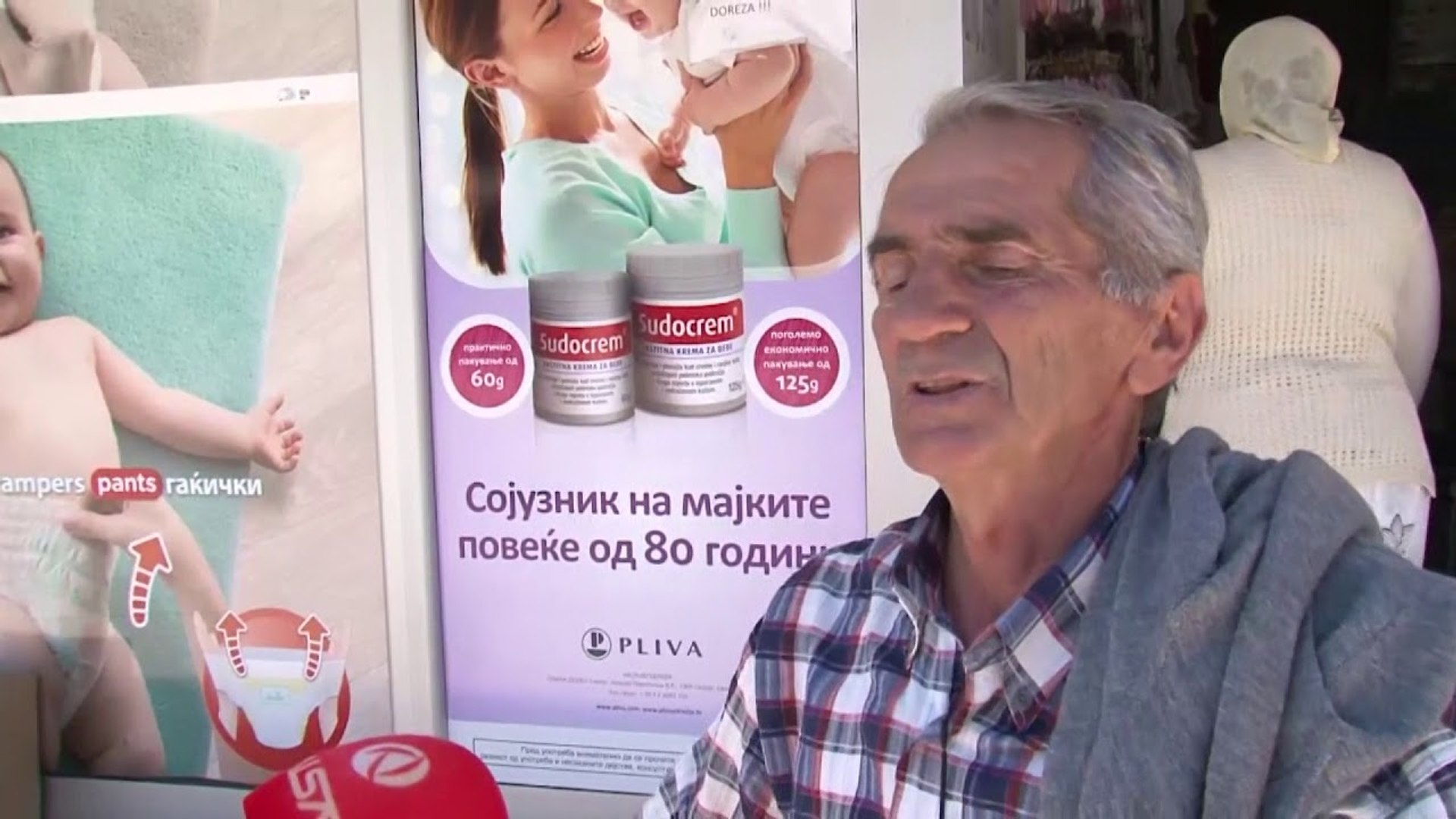⁣Во Дебар по неколку часа во денот нема вода за пиење