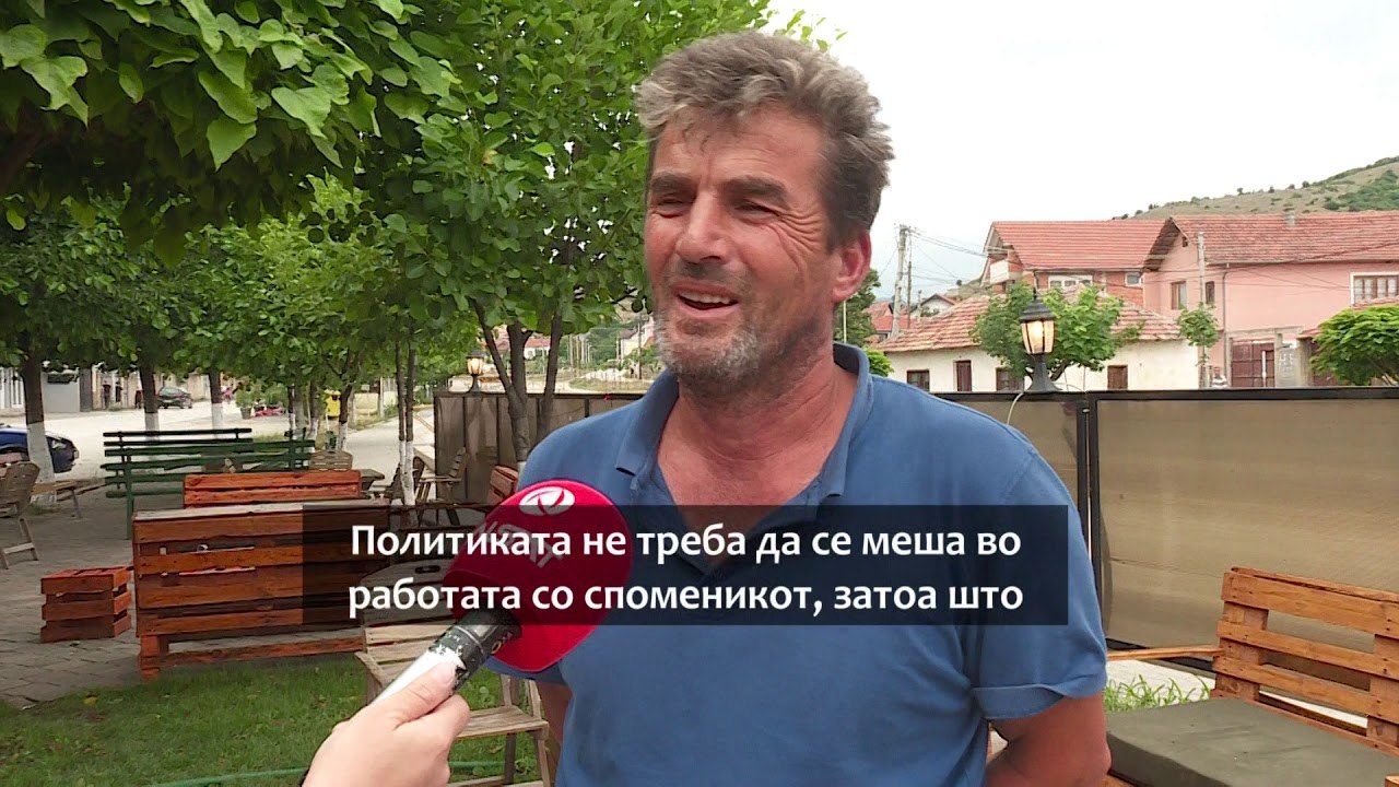 Од крајот на вооружениот конфликт, ветена е изг...