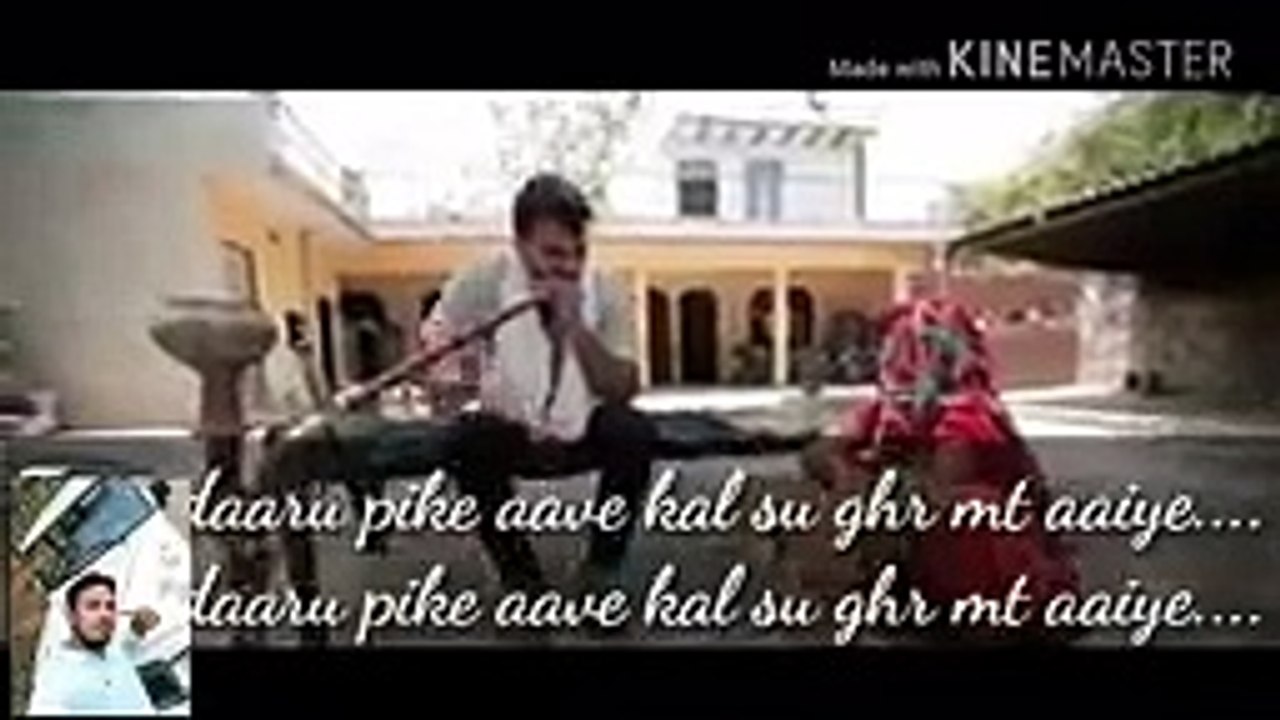 New song