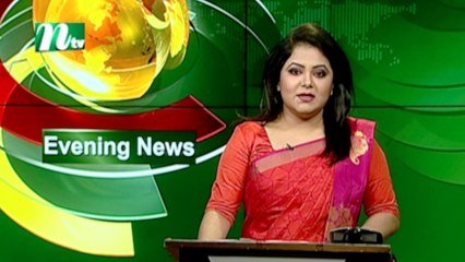 NTV Evening News | 01 August 2020