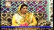 Shan e Eid | Female Segment | Sehar Azam | Day 1 | ARY Qtv