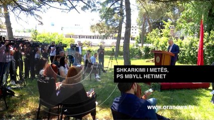 Edicioni informativ -  14 korrik 2020 - Ora 09:00 – Ora News