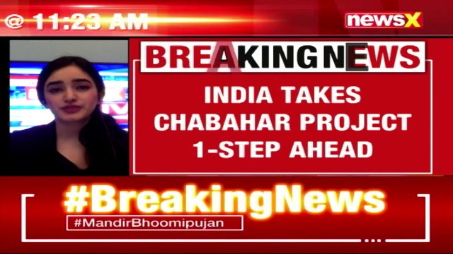 Amid Iran-China proximity, India takes Chabahar project ahead | NewsX