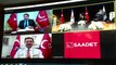 Siyasi partiler videokonferans aracılığıyla bayramlaştı - AK Parti- BBP-Saadet Partisi- ANKARA