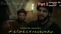 Ertugrul Ghazi Season 3 Episode 38 Urdu/Hindi voice Dubbing HD (Part 1)