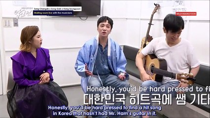 [ENGSUB] 200704 KBS WAR OF VILLAINS EP11 (YOON CUT)