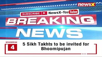 Temples in US to celebrate Bhumipoojan| Virtual prayers planned | NewsX