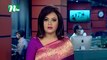 NTV Shondhyar Khobor | 01 August 2020