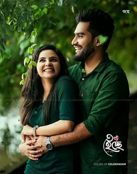 New Bengali Romantic song  Bengali Love song  Bengali Romantic song 2020  New Bengali status