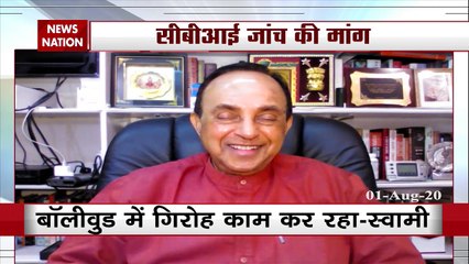 Sushant Singh Rajput was first strangled and then hanged: Swami