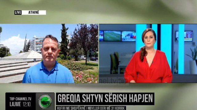 Greqia shtyn sërish hapjen/ Kufiri me Shqipërinë i mbyllur deri më 31 korrik